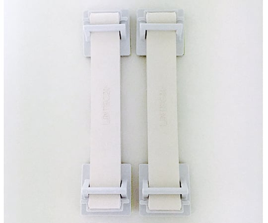 転倒防止ベルト・ビヨンタ（GP） ライトグレー 1セット（2本入）　LH-902BGP 1セット(2本入)