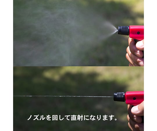 ダイヤスプレースウィング500　レッド　No.705-01 1個