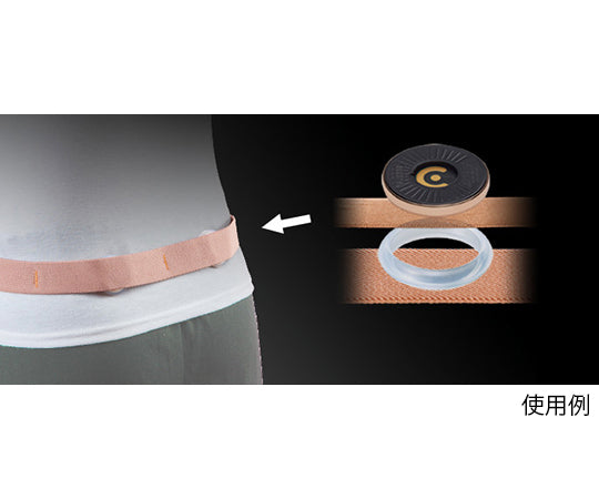 High frequency treatment device Coricoran Black EW-RA518-K 1 unit