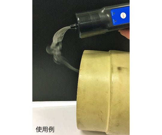 Smoke generator SG-1 1 unit