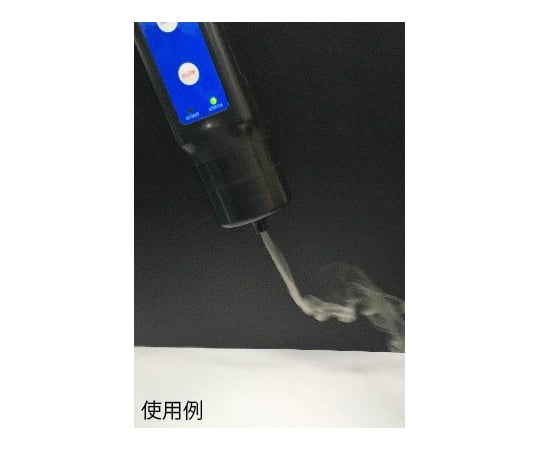 Smoke generator SG-1 1 unit