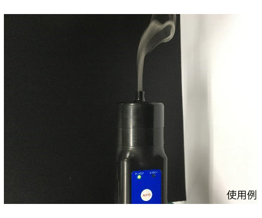 Smoke generator SG-1 1 unit