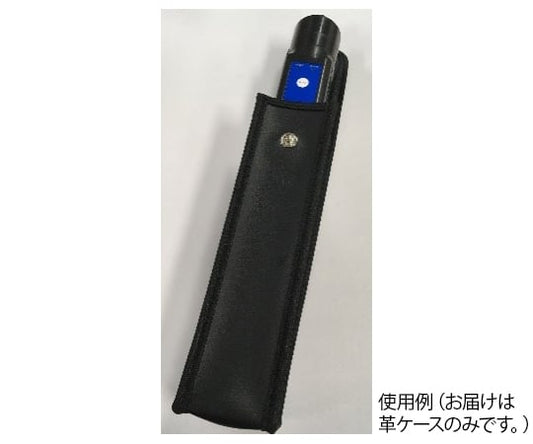 スモークジェネレーターSG-1用革ケース　TB022830 1個