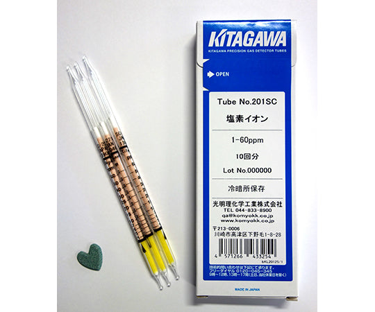 염소 이온 측정용 수질 검지관 201SC 1상자