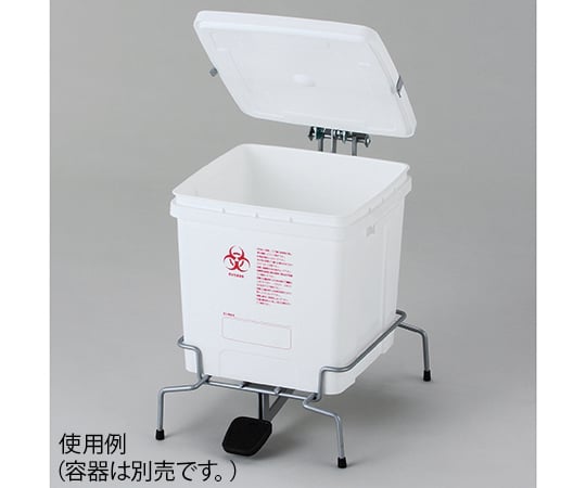 廃棄物容器BH-E20K用Sホルダー 1個