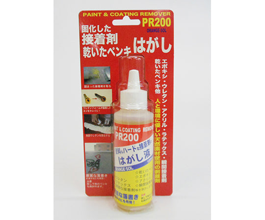Paint Remover PR200 1 bottle