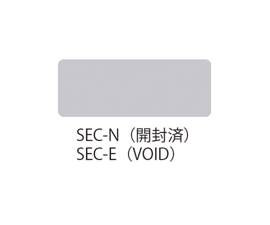VOID Series Do Not Tamper Labels English Plain (No Printing) 1 Set (10 Sheets x 5 Sheets) SEC-E 1 Set (10 Sheets x 5 Sheets)