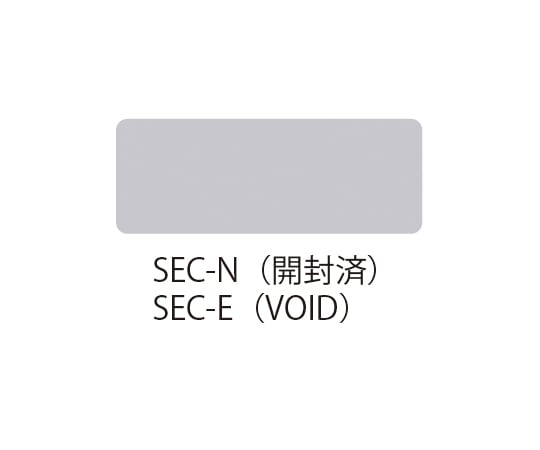 VOID Series Do Not Tamper Labels Japanese Text Plain (No Printing) 1 Set (10 Sheets x 5 Sheets) SEC-N 1 Set (10 Sheets x 5 Sheets)