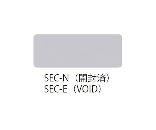 VOID Series Do Not Tamper Labels Japanese Text Plain (No Printing) 1 Set (10 Sheets x 5 Sheets) SEC-N 1 Set (10 Sheets x 5 Sheets)