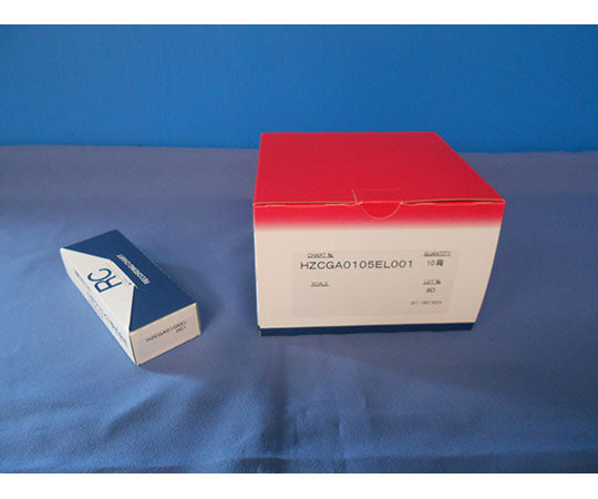 Recording paper 10 sheets 16.2m HZCGA0105EL001 1 box (10 sheets)