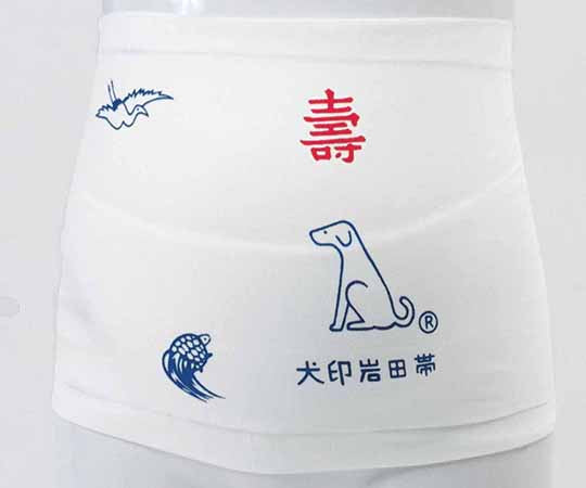 いわた　HB8011 1枚