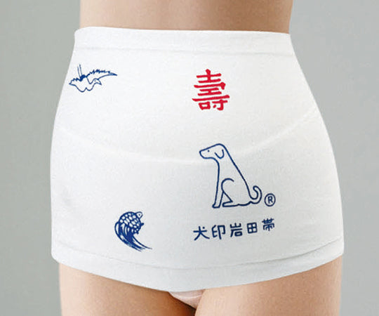 いわた　HB8011 1枚