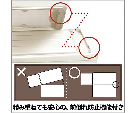 Fits Case (depth 53cm) L-53 4904746298584 1 piece