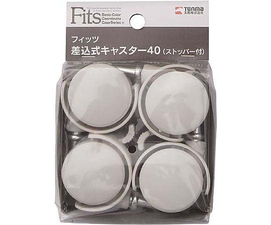 Fits Insertable Caster 1 set (4 pieces) 4904746699480 1 set (4 pieces)