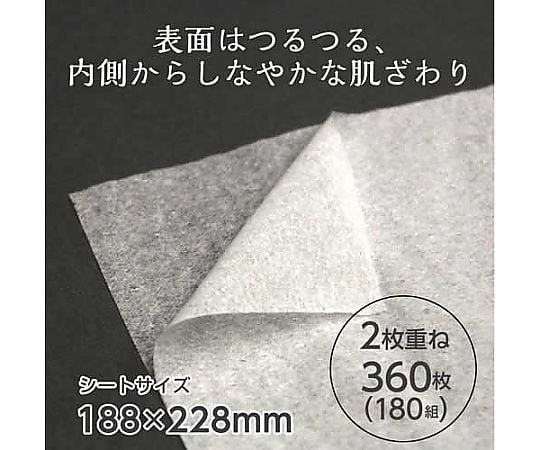 Kleenex Aqua Veil 180 pairs (5 boxes) 40377 1 pack (5 boxes)