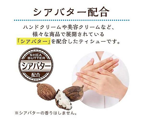 Kleenex Aqua Veil 180 pairs (5 boxes) 40377 1 pack (5 boxes)