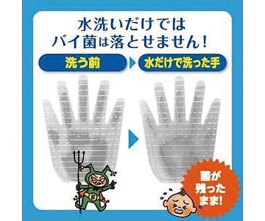 キレイキレイ薬用泡ハンドソープ フルーツM詰替4L　245186 1本