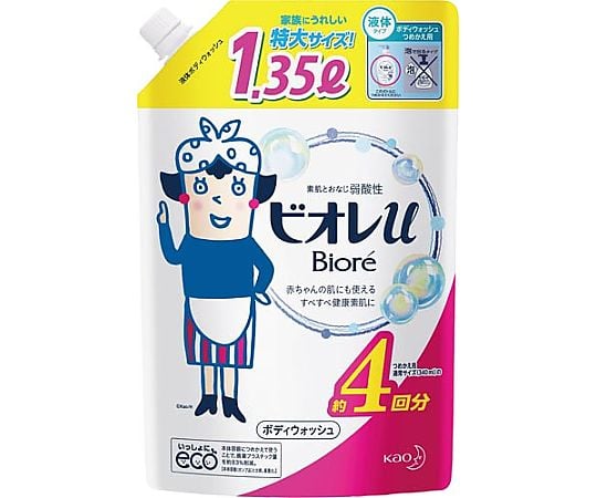 ビオレu 詰替 1350mL　339836 1パック