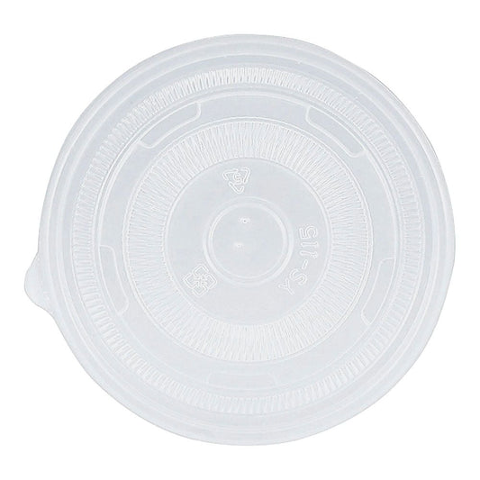 アイス＆スープカップ用PPリッド　50枚入　12・16オンス用　GUN0802 1セット(50枚入)