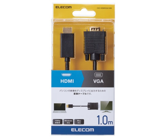 HDMI용 VGA 변환 케이블 1.0m CAC-HDMIVGA10BK 1개