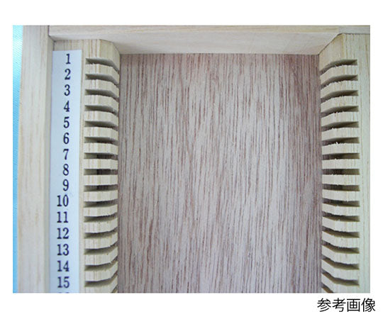 木製プレパラート標本箱　100枚用　41101 1個