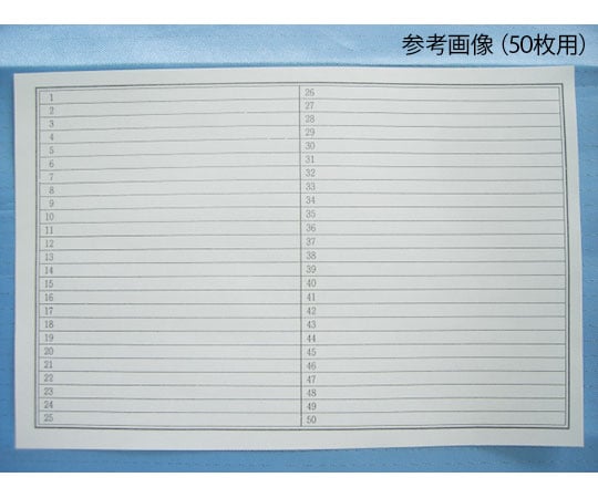 木製プレパラート標本箱　100枚用　41101 1個