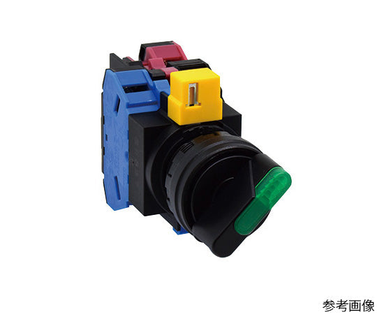 φ22 HWシリーズ 照光セレクタスイッチ　HW1F-3320Q4A 1個