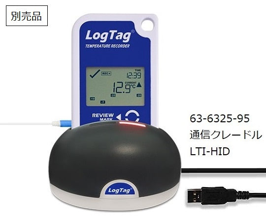 Ultra-low temperature compatible temperature logger (external sensor type) TREL30-16 (ST10S-30) 1 unit