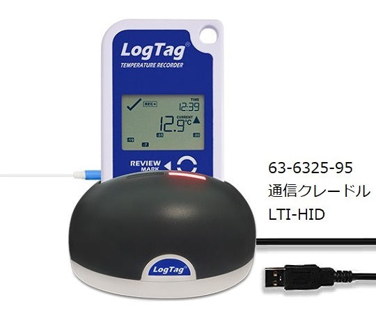 温度データロガーLogTag用　通信クレードル　LTI-HID 1台