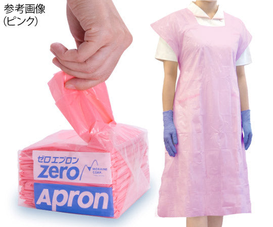 제로 에이프런 화이트 35장/팩 EC-ZAL-W-01 1팩(35장입)