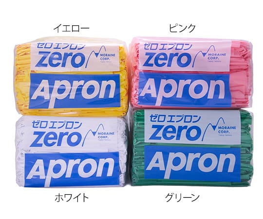 제로 에이프런 화이트 35장/팩 EC-ZAL-W-01 1팩(35장입)