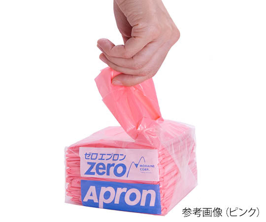 제로 에이프런 화이트 35장/팩 EC-ZAL-W-01 1팩(35장입)