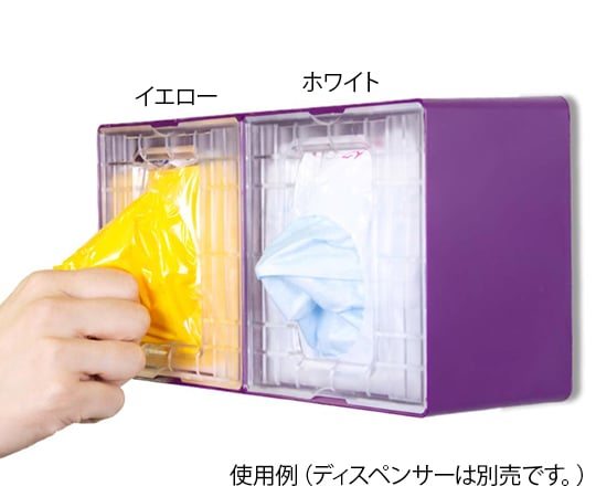 제로 에이프런 화이트 35장/팩 EC-ZAL-W-01 1팩(35장입)