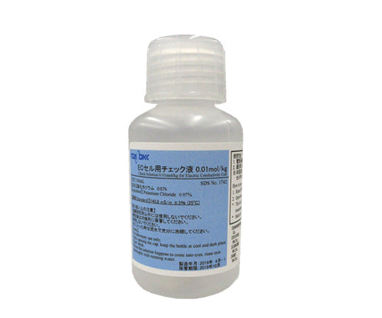Electrical conductivity cell EC cell check liquid 0.01mol/kg 100mL 4 bottles CAS No:7732-18-5,7447-40-7 143A144 1 box (4 bottles)