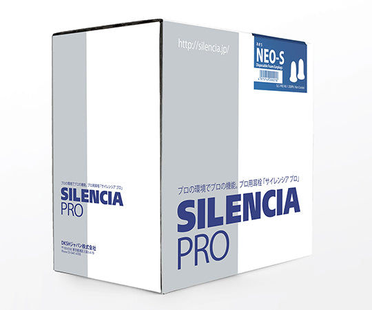 Silencer Pro Neo S 200 pairs SLC-PRO-NS-1 1 case (200 pairs)