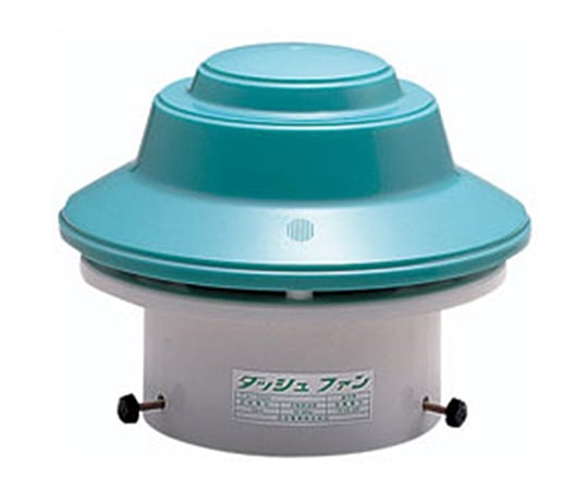 Dash fan PK-75 1 piece