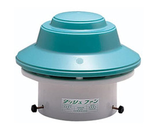 ダッシュファン　PK-75 1個