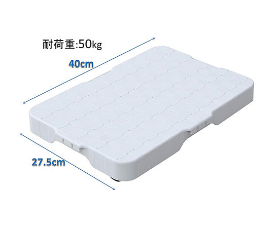 スマートフロア　連結平台車　NST-50(WH) 1台