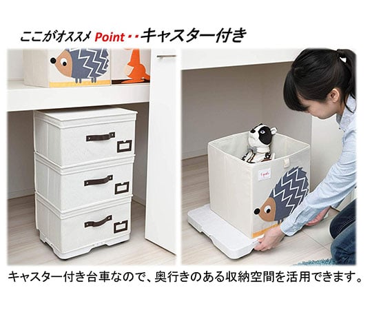 Smart Floor Connectable Platform Cart Set of 2 NST-50(WH)2 1 set