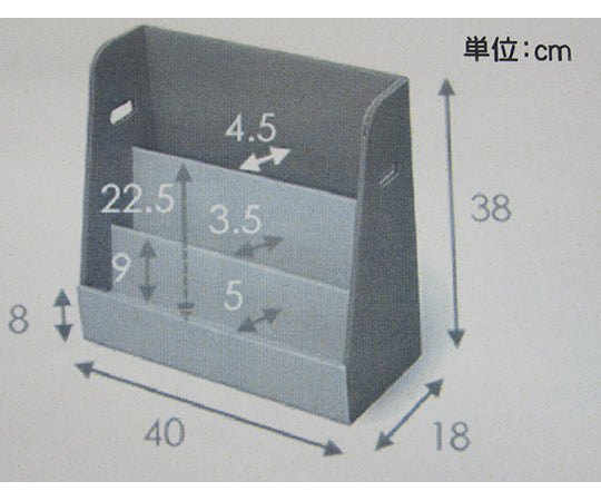 すまいるキッズ絵本ラック（レッド） 1個