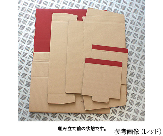 すまいるキッズ絵本ラック（レッド） 1個