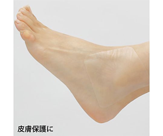 하이코롤 100mm×5m HCR100 1권/상자