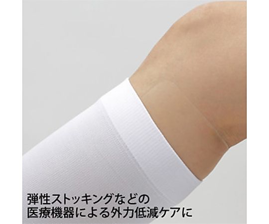 하이코롤 100mm×5m HCR100 1권/상자