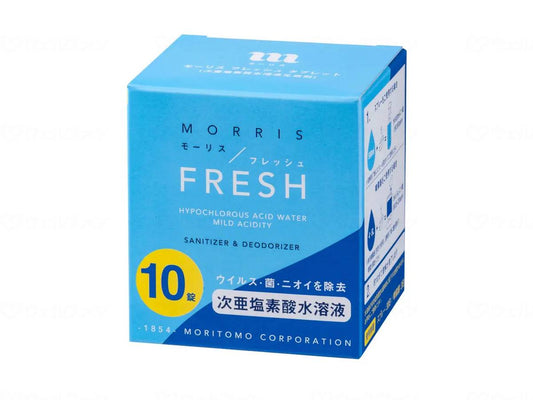 Moritomo Tsusho Morris Fresh Tablet Case 10 Tablets