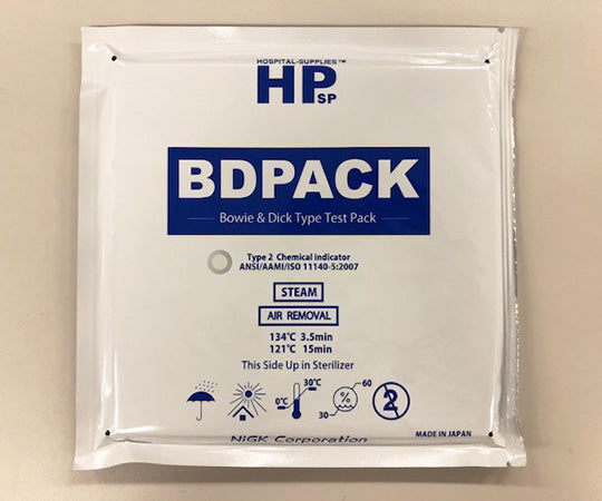 ケミカルインジケータ　BDPACK　30枚入 1箱(30枚入)