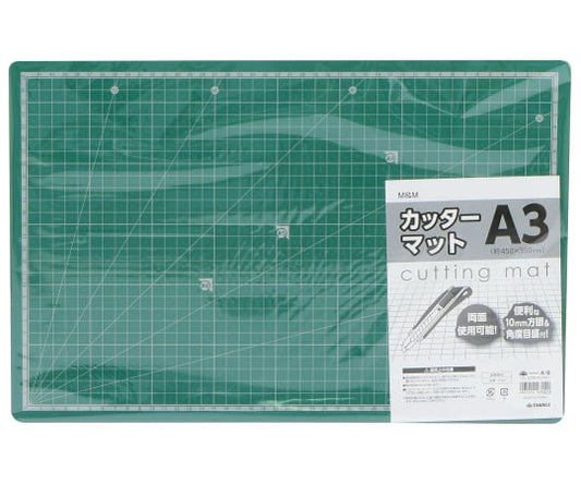 M&amp;M Cutter Mat A3 1068277 1 piece