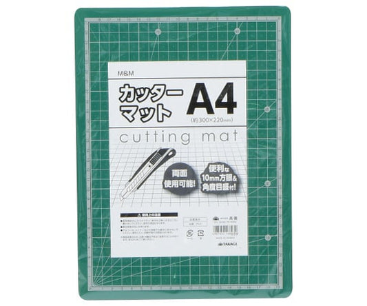 M&amp;M Cutter Mat A4 1068278 1pc