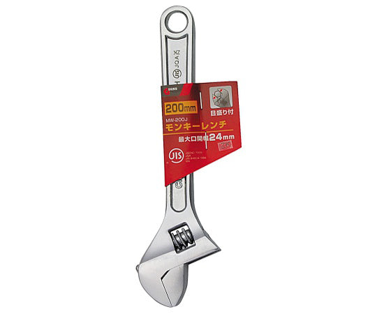 기스케 원숭이 200mm JIS 부착 MW-200J 1123622 1개