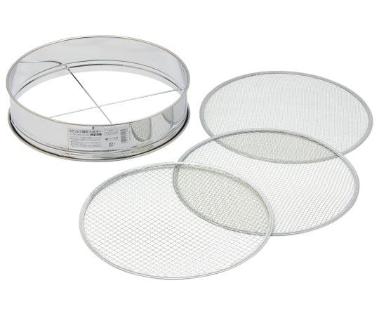 Stainless steel gardening filter φ30cm 2040020 1 piece