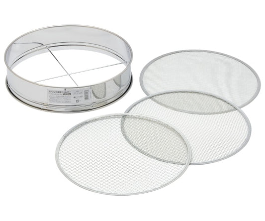 Stainless steel gardening filter φ30cm 2040020 1 piece